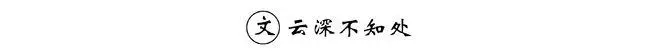  slot terpopuler 2020 Zhu Fu tiba-tiba teringat kata-kata yang diajarkan tuan ini kepadanya.